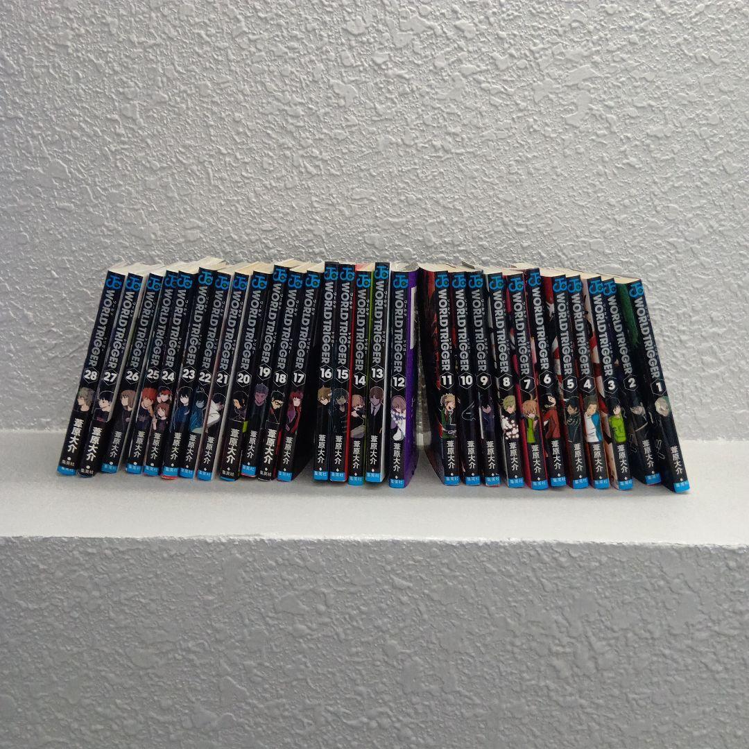 ワールドトリガー 全巻セット 1-28巻