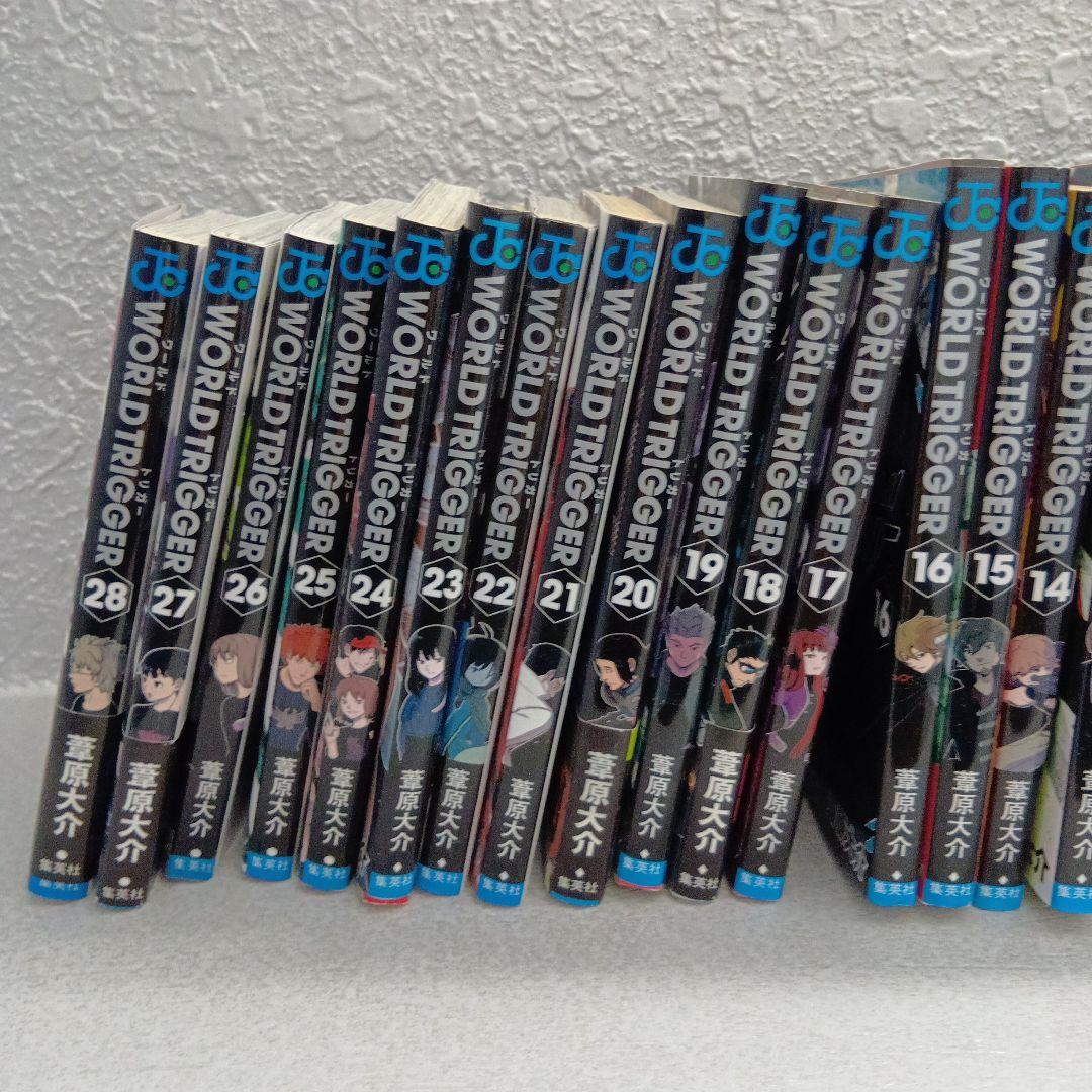 ワールドトリガー 全巻セット 1-28巻