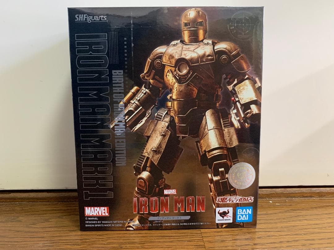 【開封美品】S.H.Figuarts アイアンマン マーク１