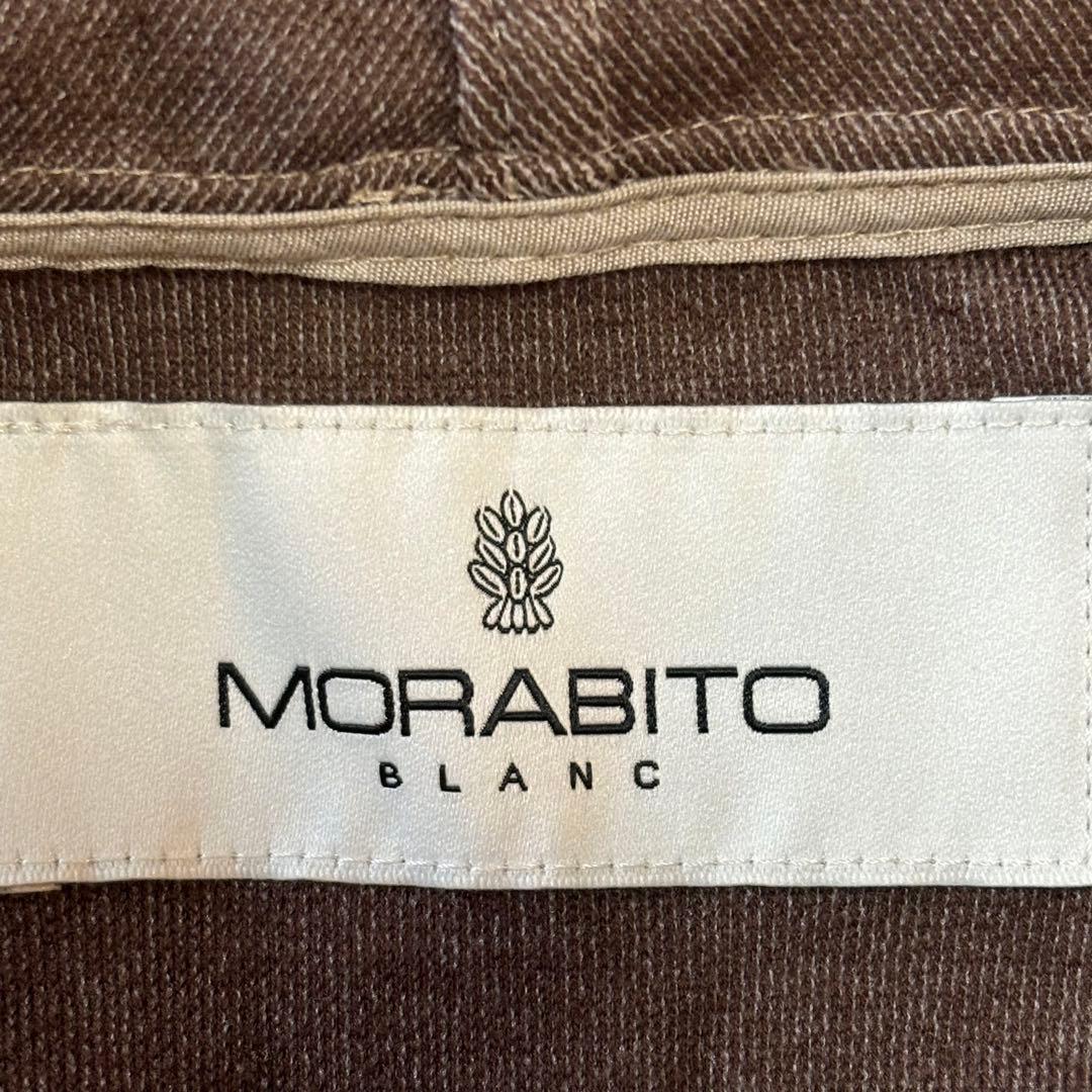 ★モラビトMORABITOベージュマルチカラーロングカーディガン レディース38