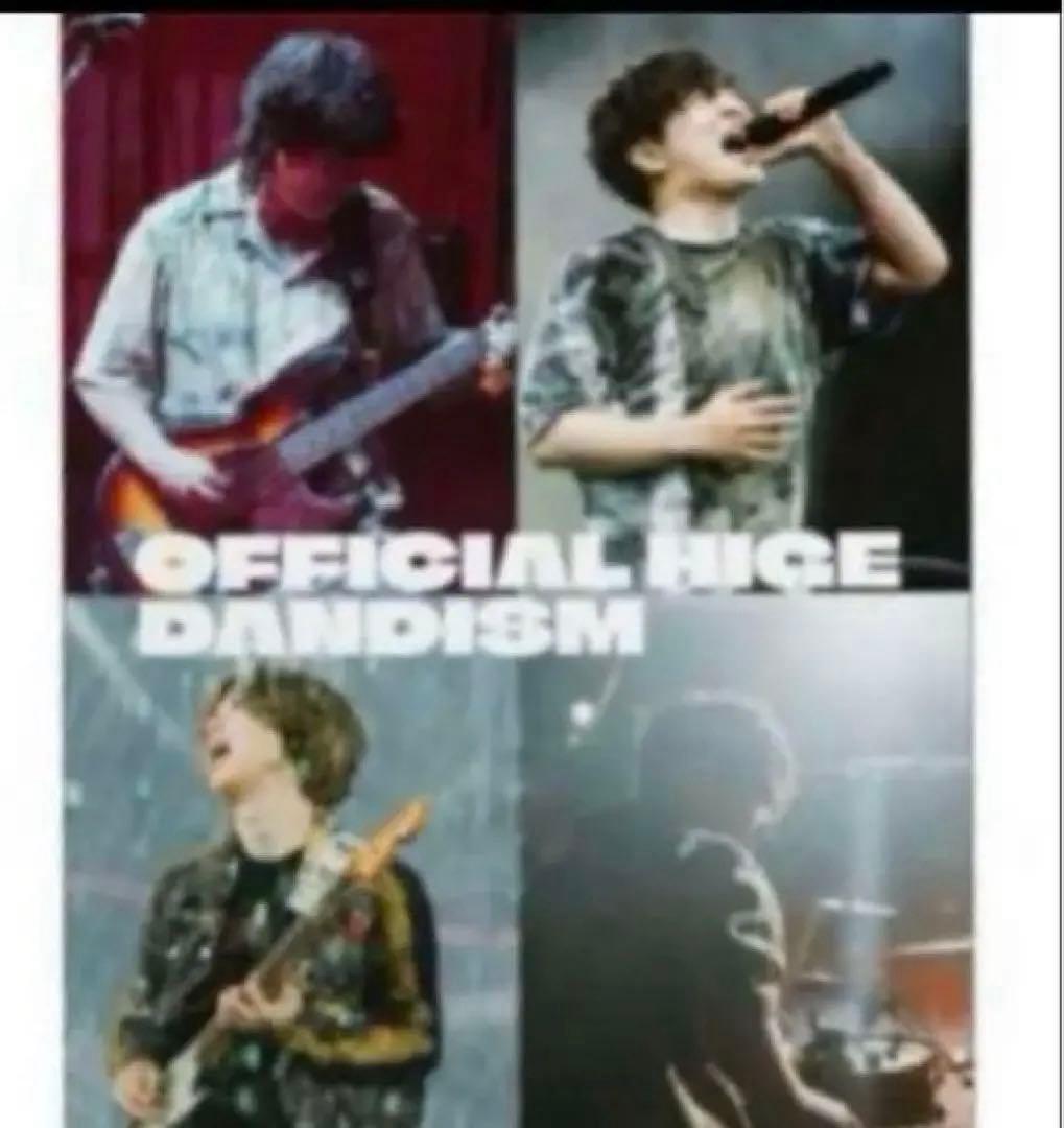 REJOICE ARENA TOUR 2024 DVD付き