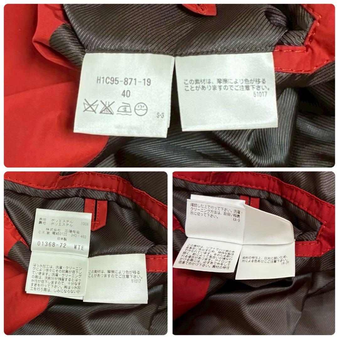 極美品/L マッキントッシュ　トレンチコート　撥水加工　ロゴボタン　赤　日本製