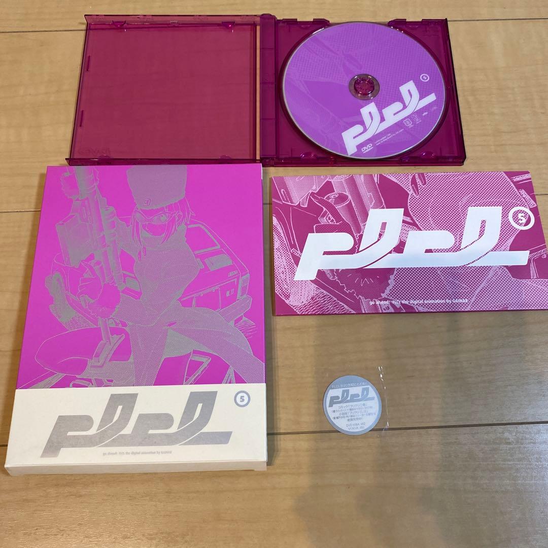FLCL フリクリ 1〜6全巻セット　初回限定版