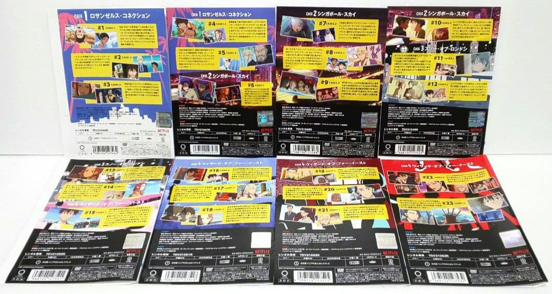 GREAT PRETENDER DVD 全巻 セット アニメ