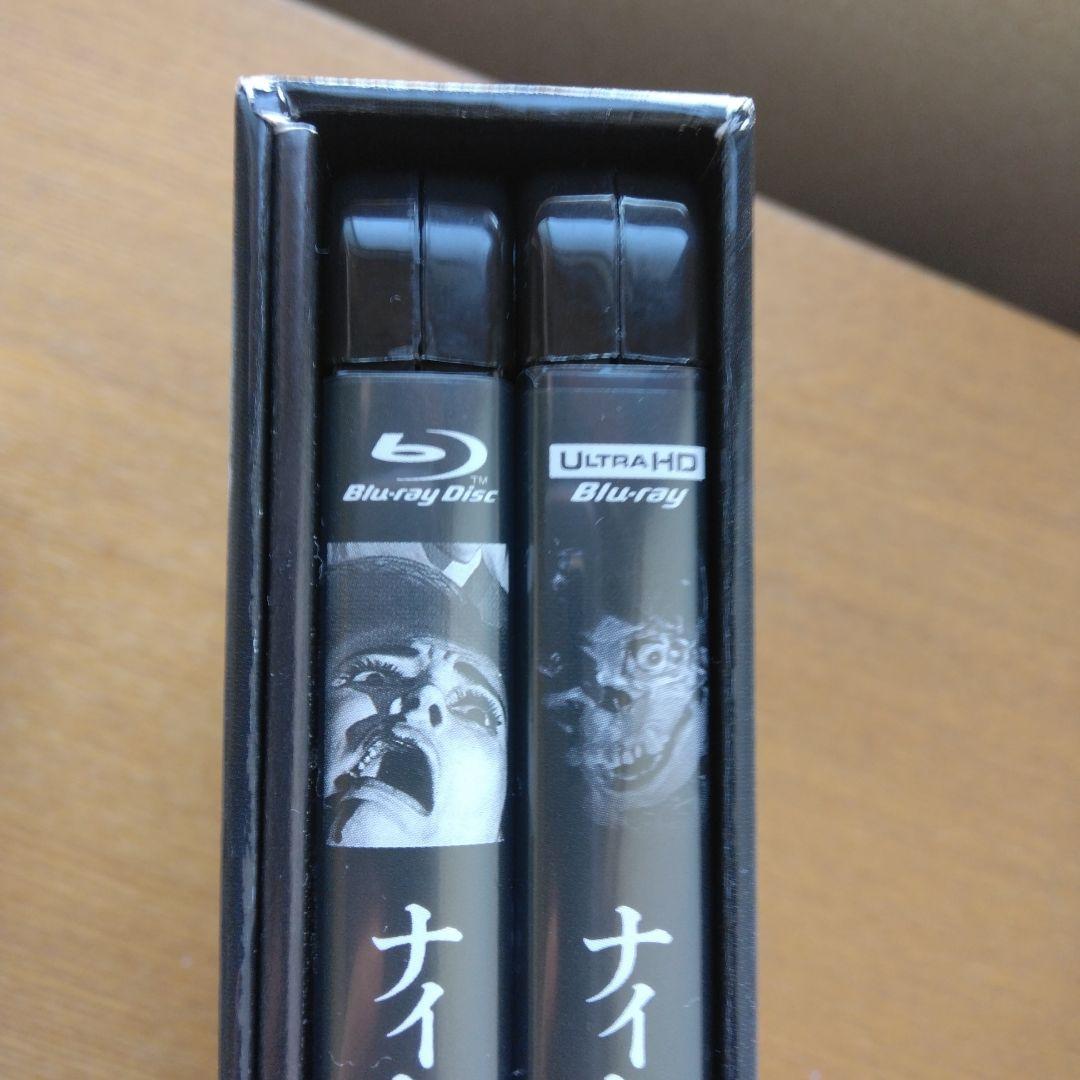 ナイト・オブ・ザ・リビング・デッド 4Kリマスター版 UHD+BDコレクターズ…