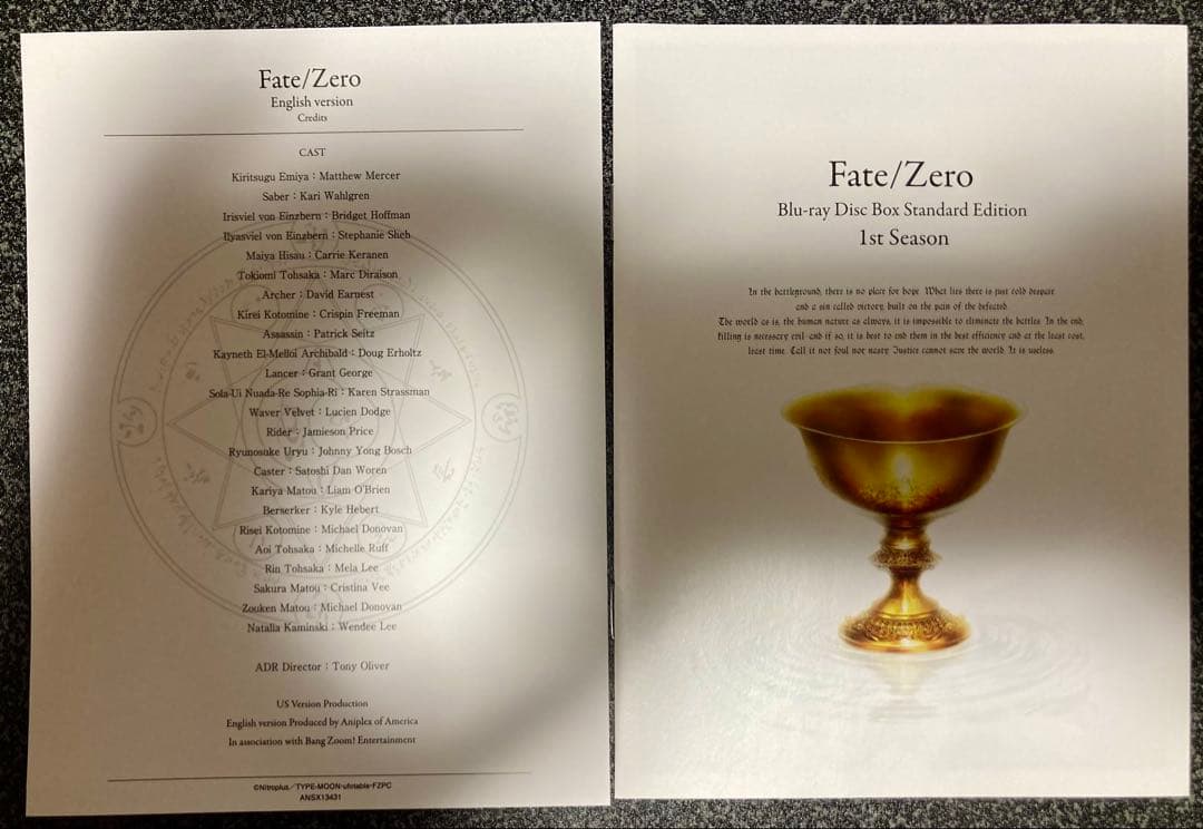 Fate/Zero Blu-ray Disc Box Standard Edi…