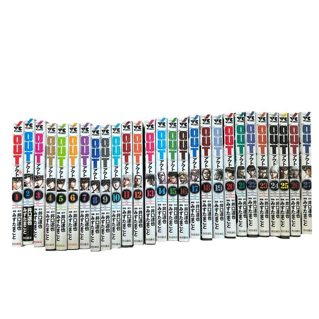 OUT　アウト　漫画　全巻　1〜27巻＋バウンサー　全巻　1〜15巻　セット販売