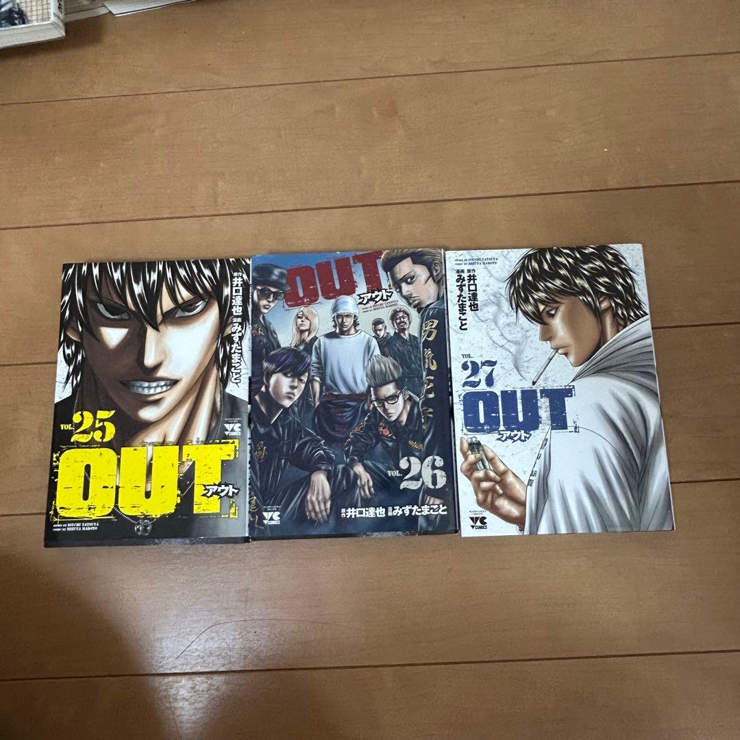 OUT　アウト　漫画　全巻　1〜27巻＋バウンサー　全巻　1〜15巻　セット販売