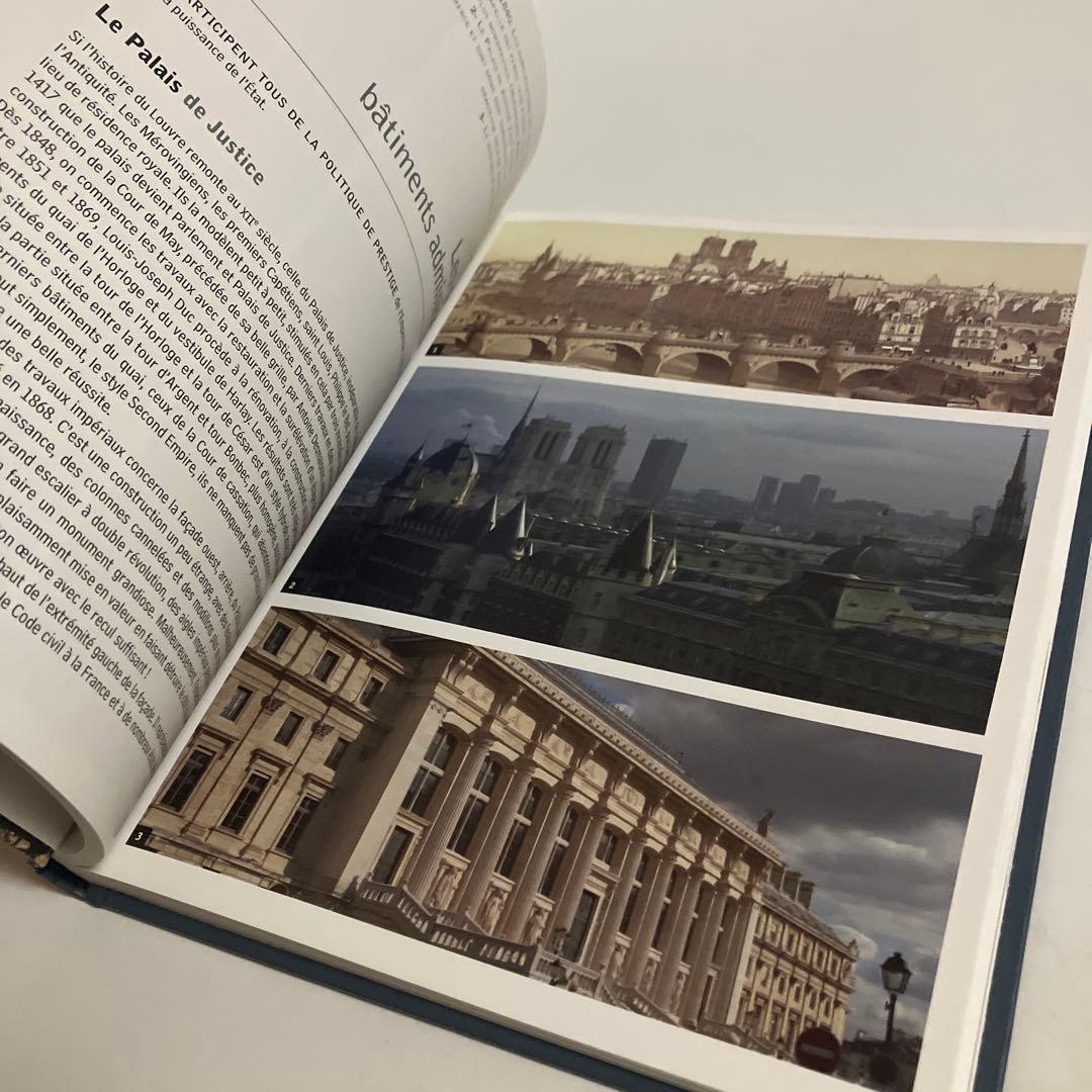 パリ建築写真集 HAUSSMANN A PARIS 洋書 大型本　フランス語