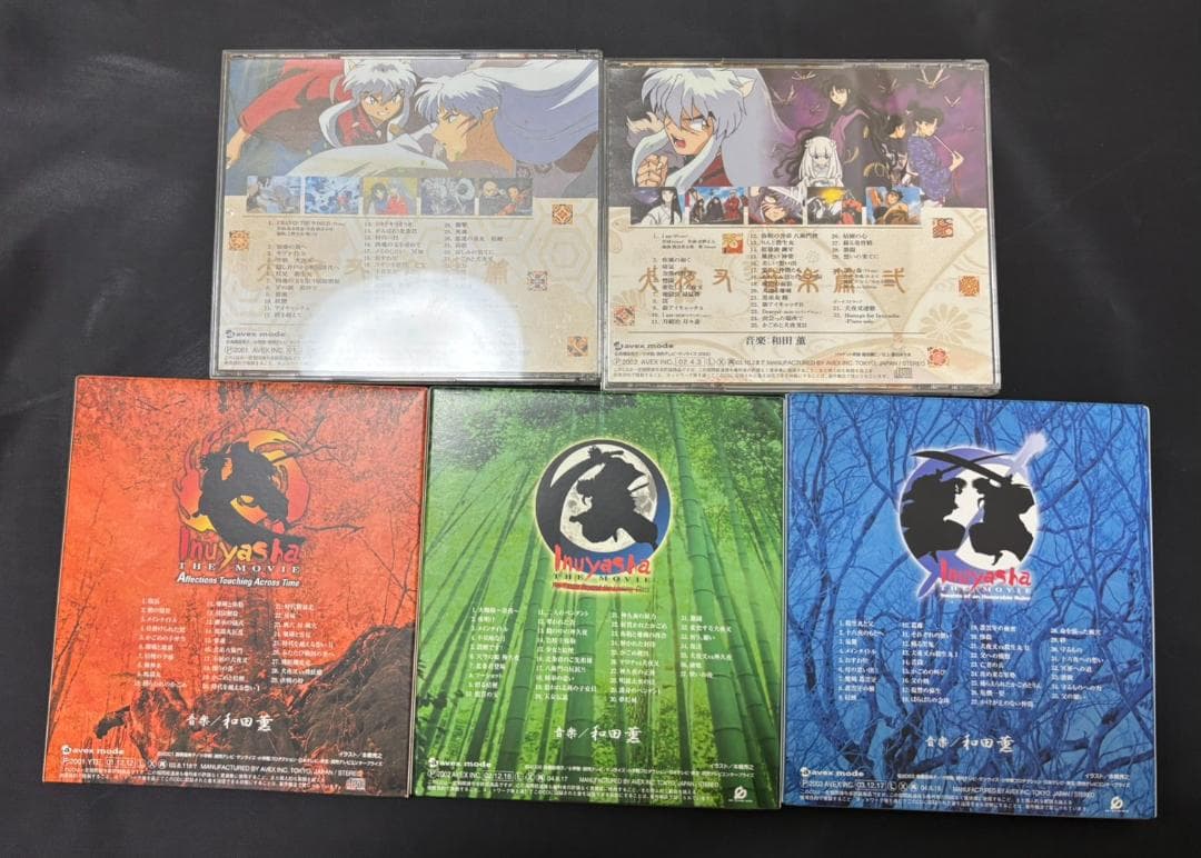 【犬夜叉】サントラ＆楽曲関連アルバム8枚セット