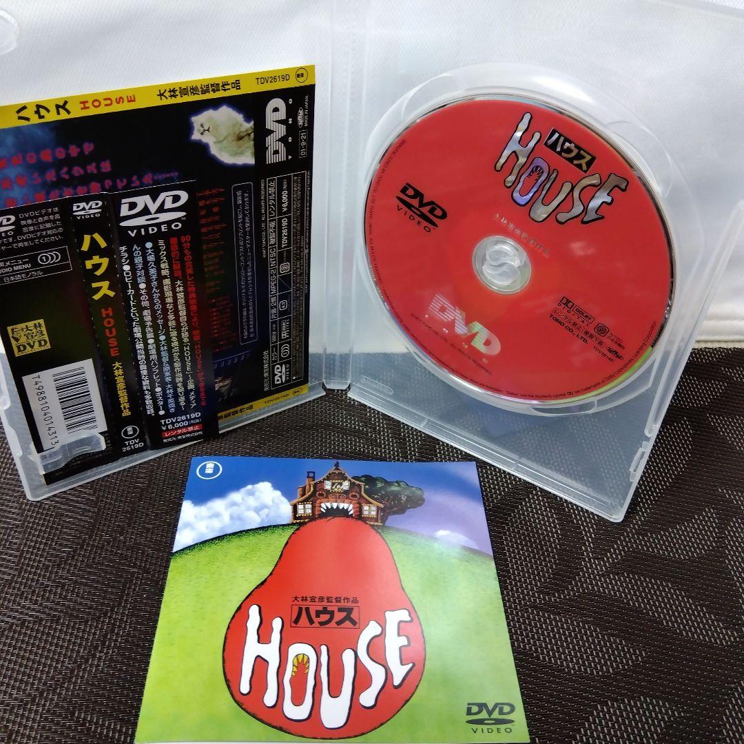 DVD「ハウス　HOUSE ('77東宝)」大林宣彦監督 / 池上季実子主演