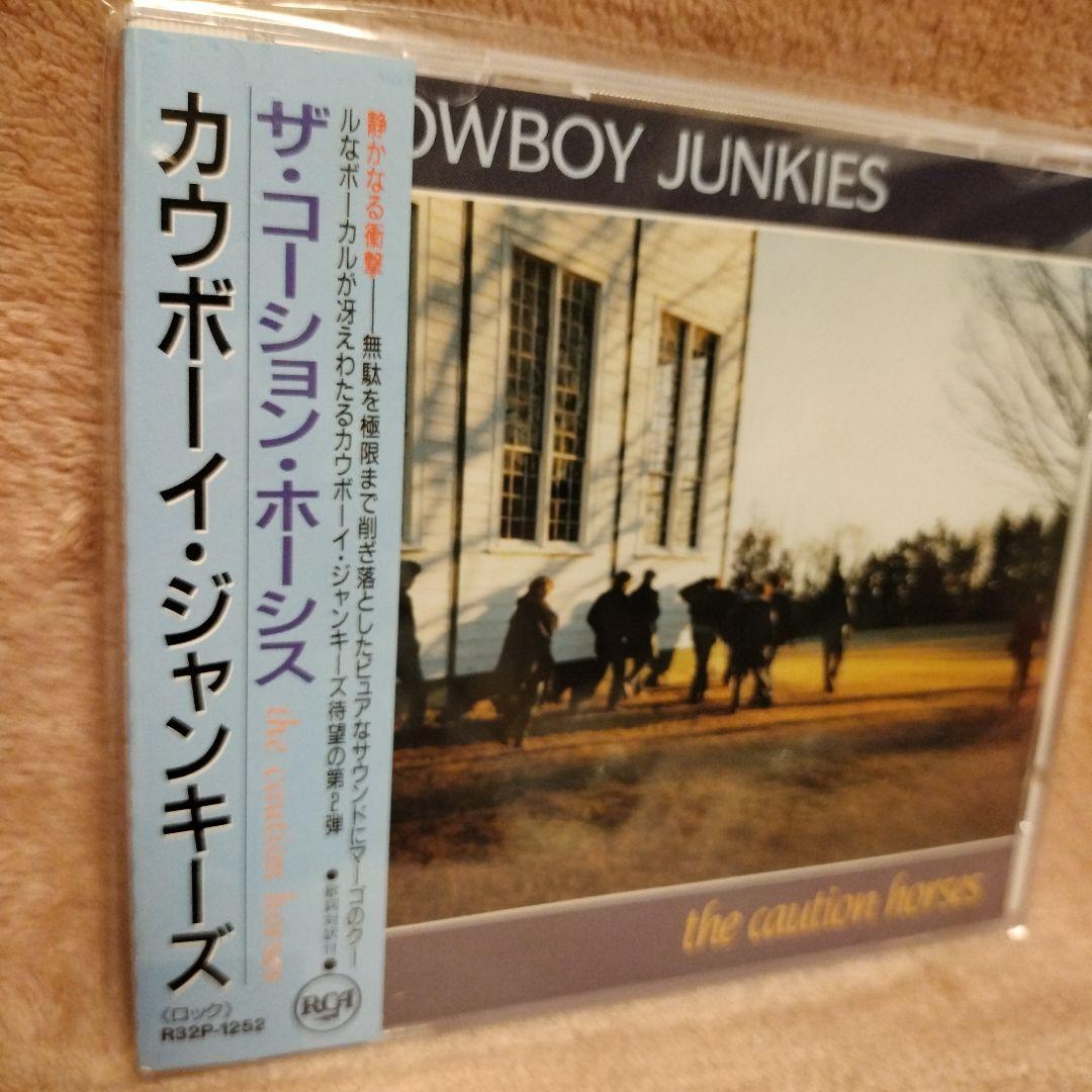 【まとめ売り】洋楽ＣＤロック・ポップス25枚帯付