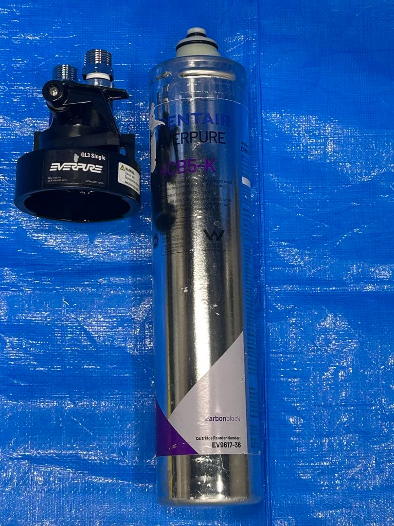 業務用 浄水器 エバピュア4CB5-K 使用期間短いカートリッジ付き