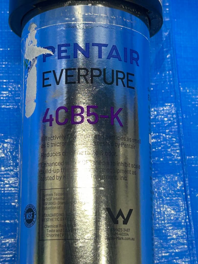 業務用 浄水器 エバピュア4CB5-K 使用期間短いカートリッジ付き