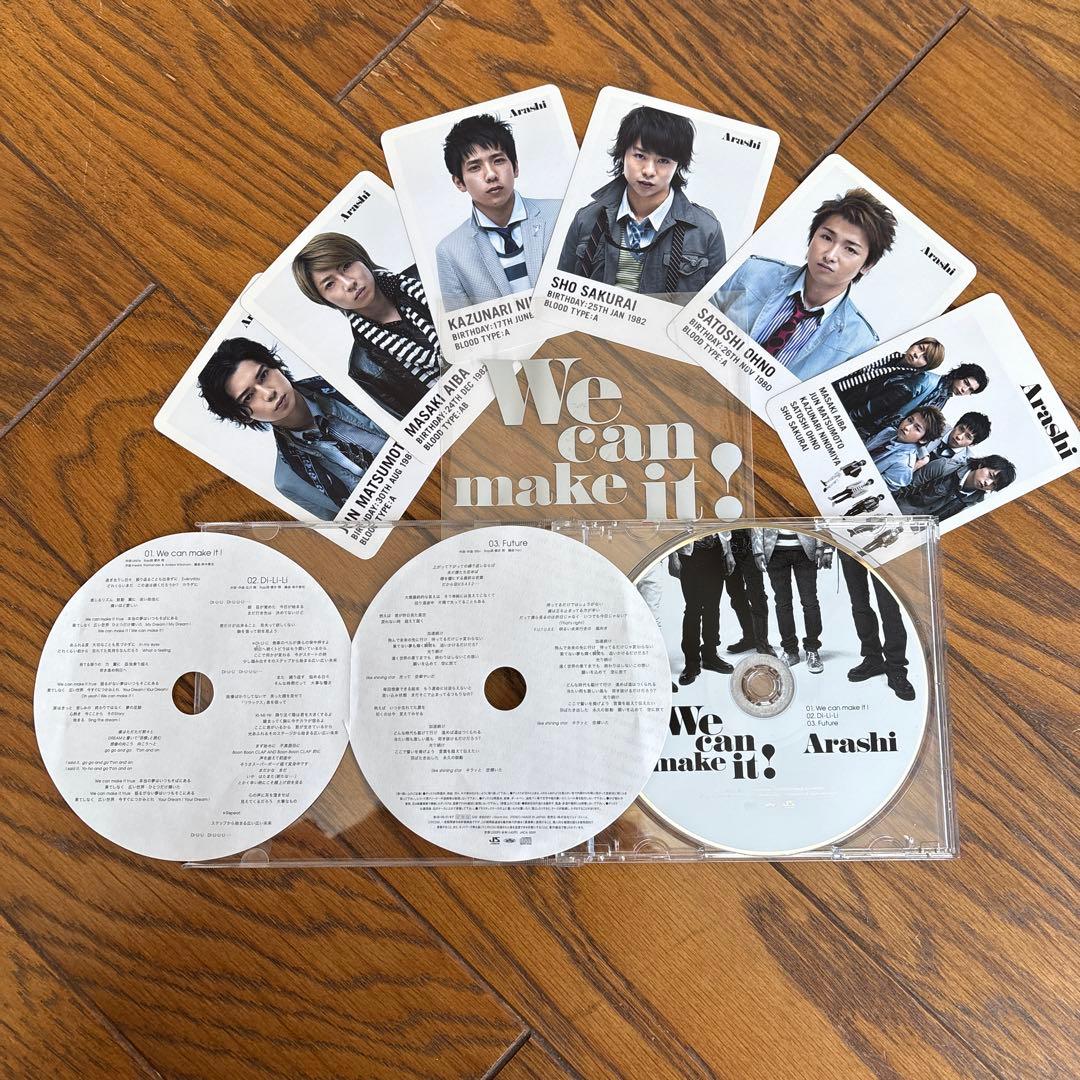 嵐　CD&DVD まとめ売りおまけ付き（Time エコバッグ）