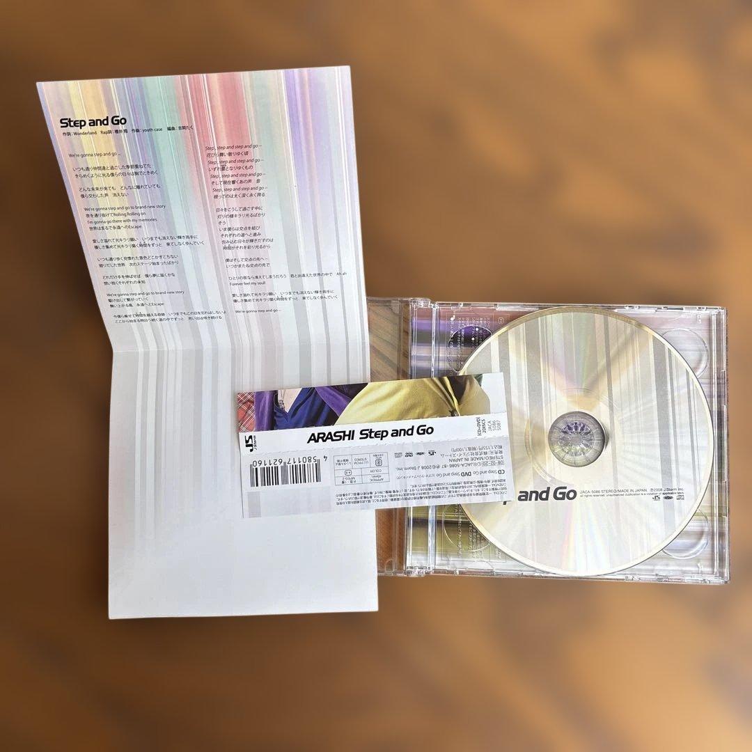 嵐　CD&DVD まとめ売りおまけ付き（Time エコバッグ）