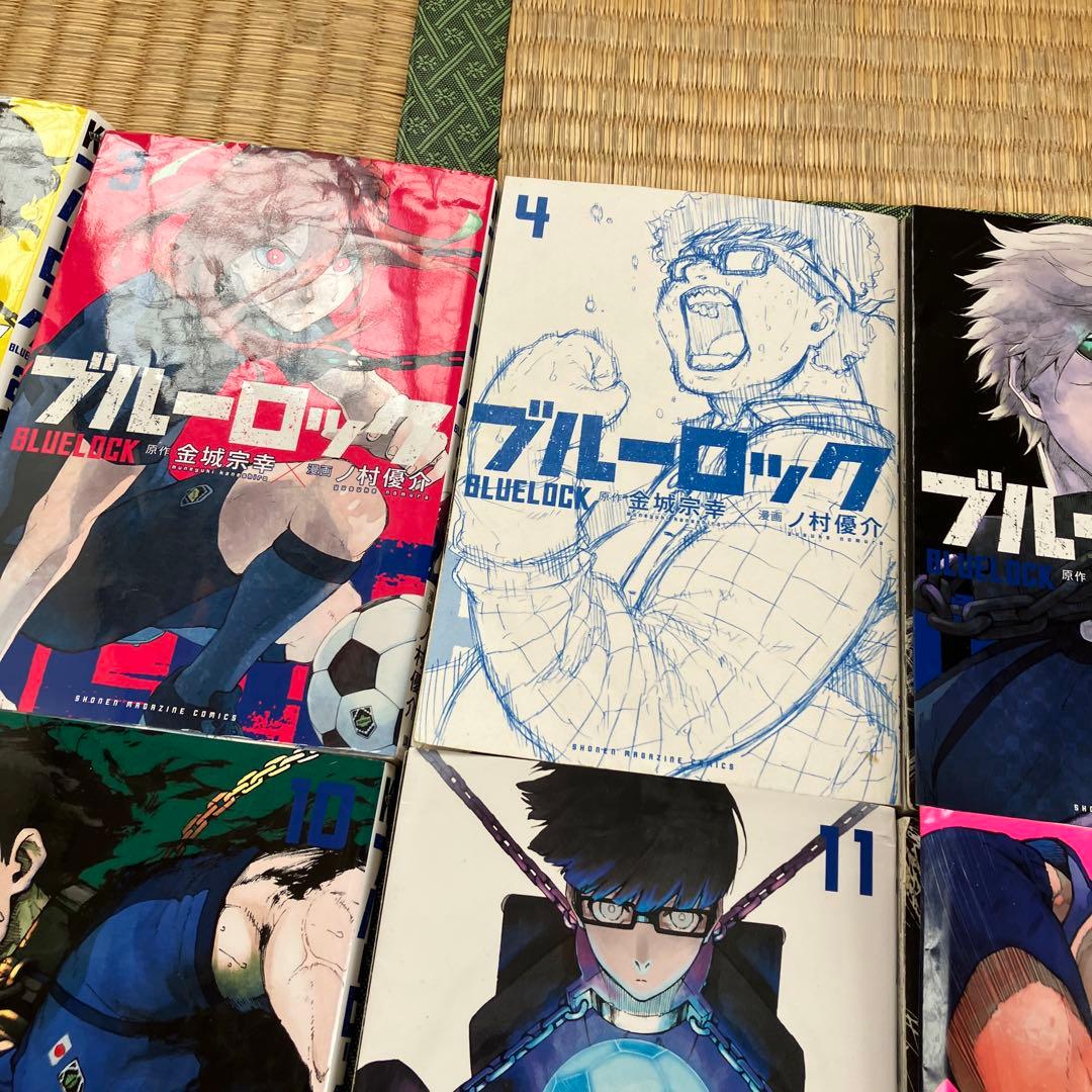 ブルーロック 漫画　小説　エピソード凪セット