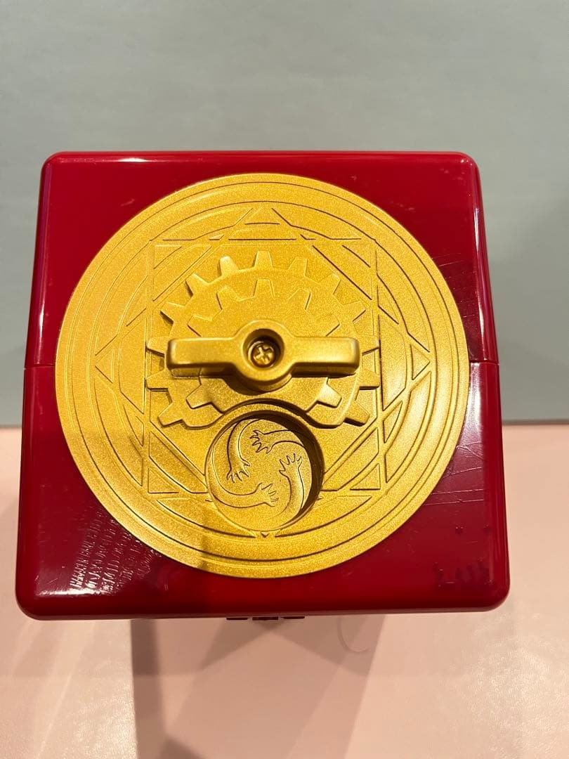 鋼の錬金術師 鋼錬バンク エドver