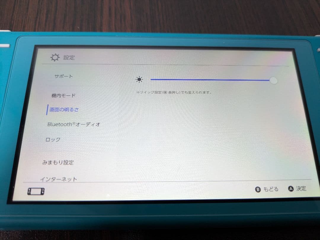Nintendo Switch Lite 青 ACアダプター付き