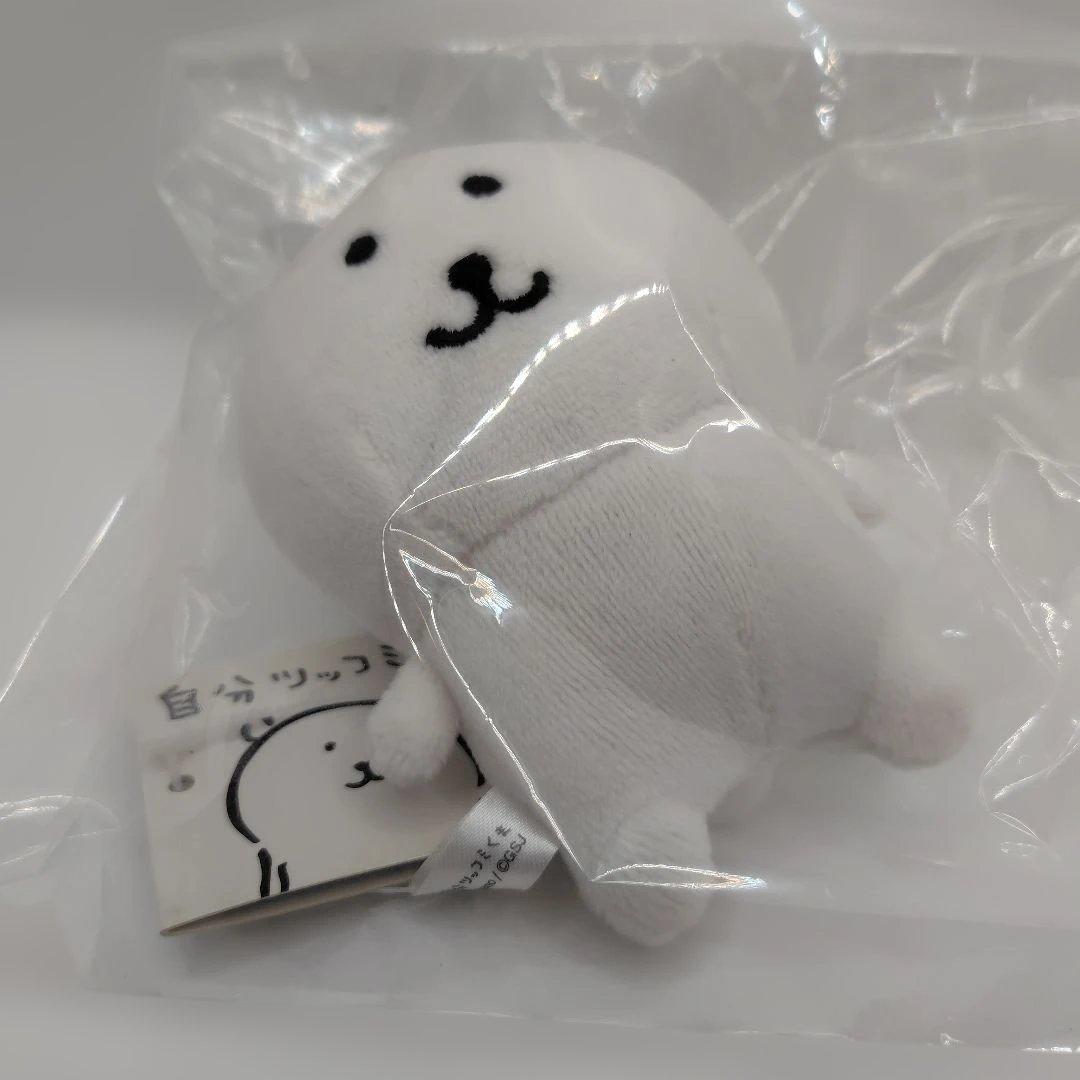 自分ツッコミくま キーチェーン