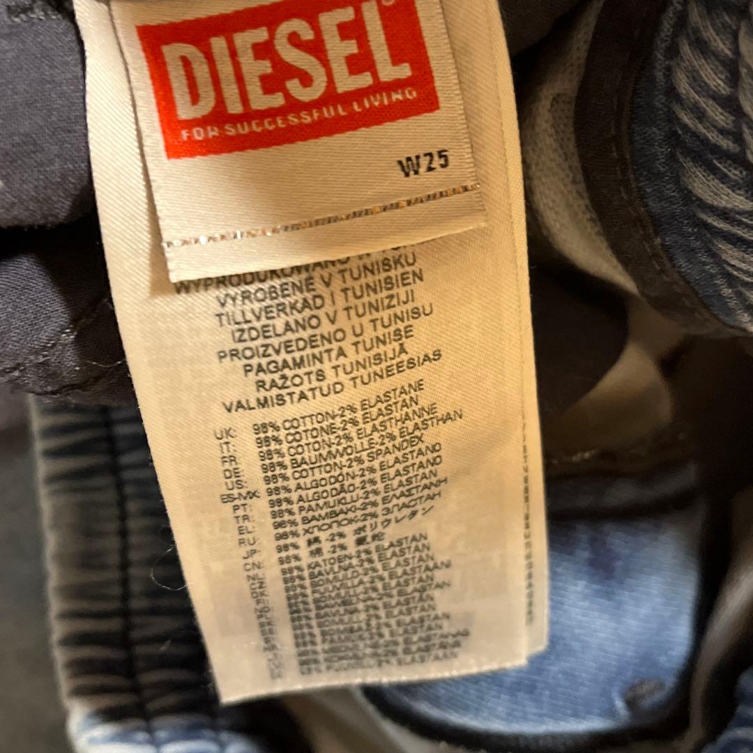 DIESEL ジョグジーンズ W25