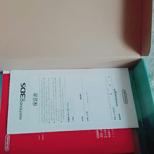 任天堂3DS