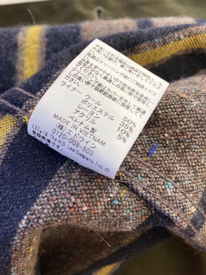 Lee カバーオール　ブランケットライナー 付