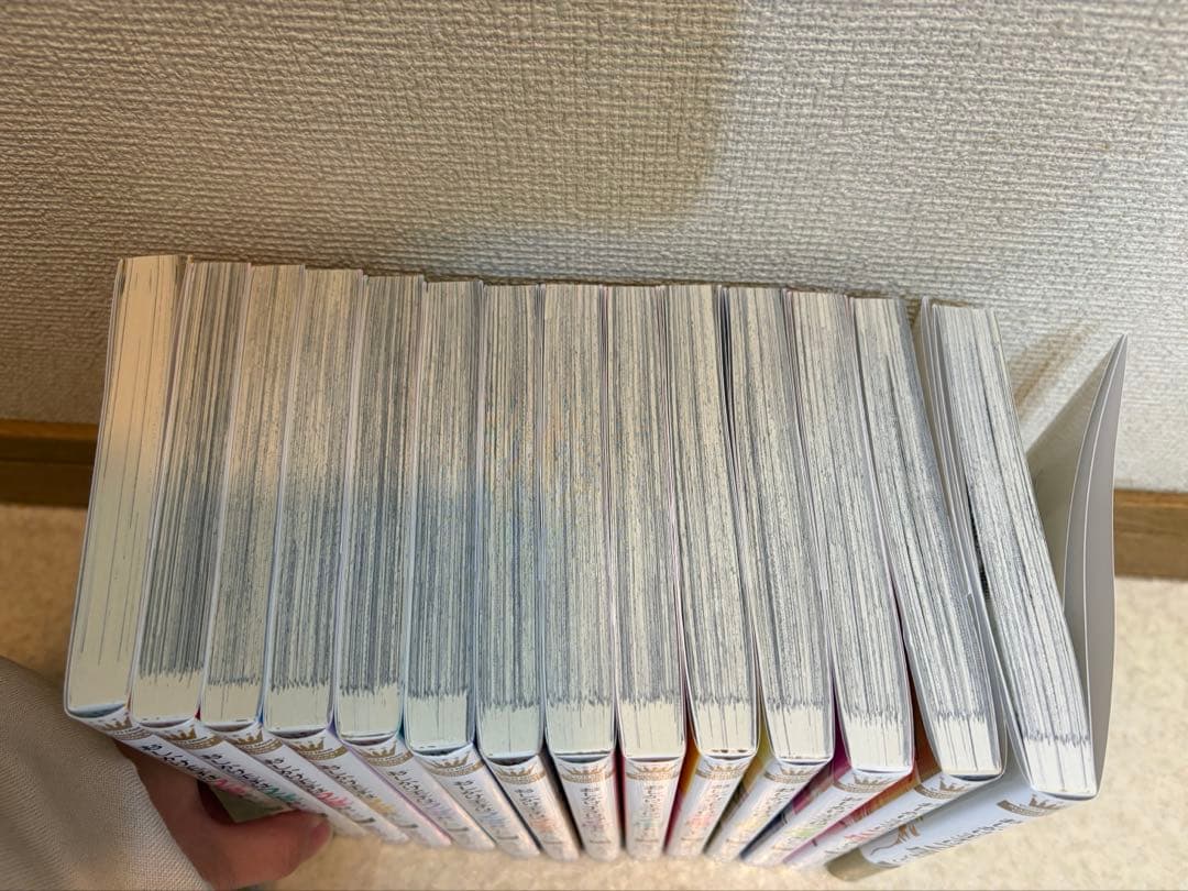 おしかけ王子は2度おいしい 全巻