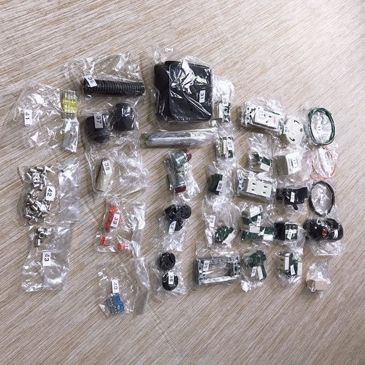 ユーキャン 第二種電気工事士