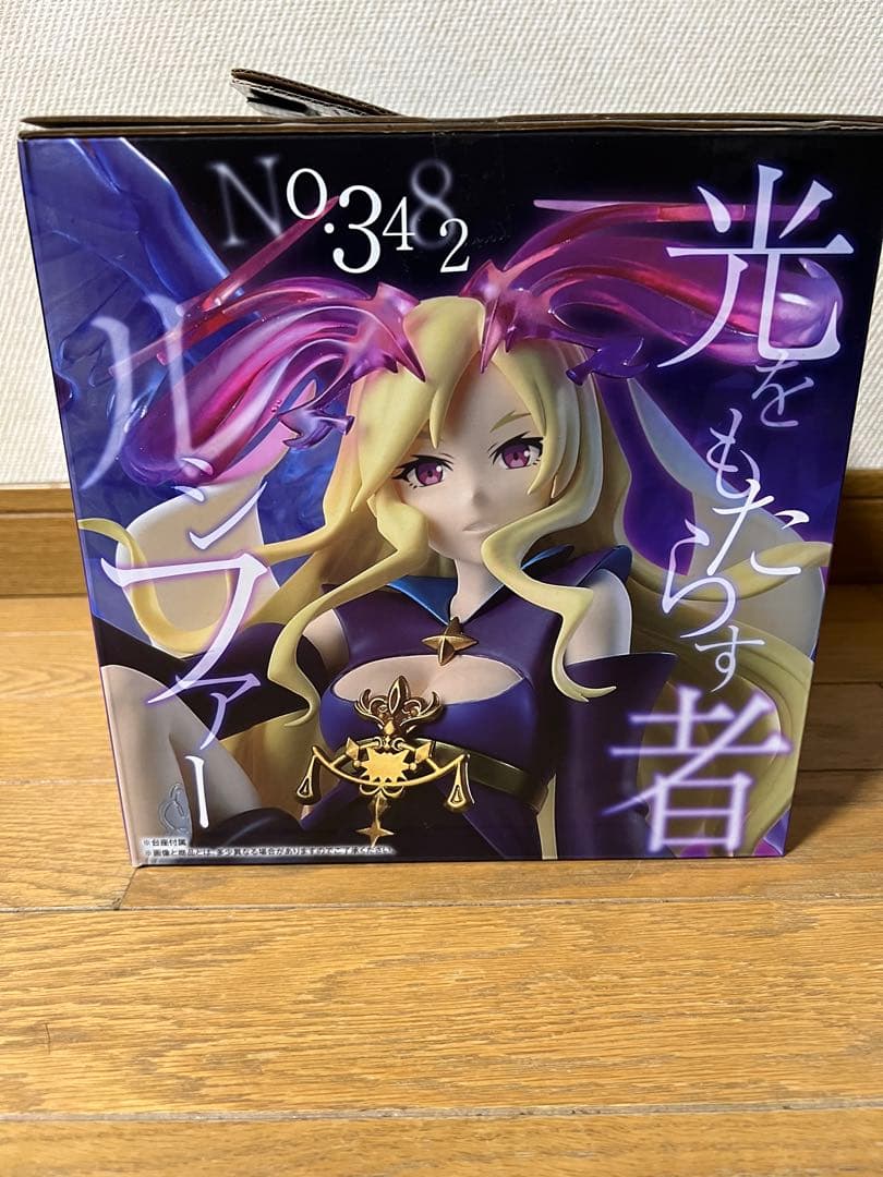 【新品未開封】一番くじ モンスト A賞 ルシファー フィギュア