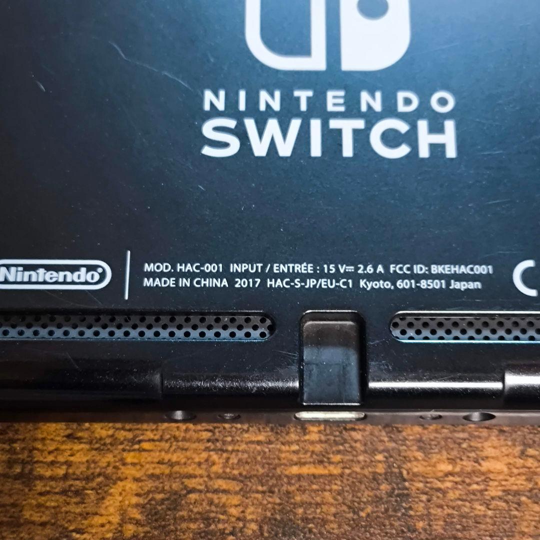 switch　本体のみ　未対策