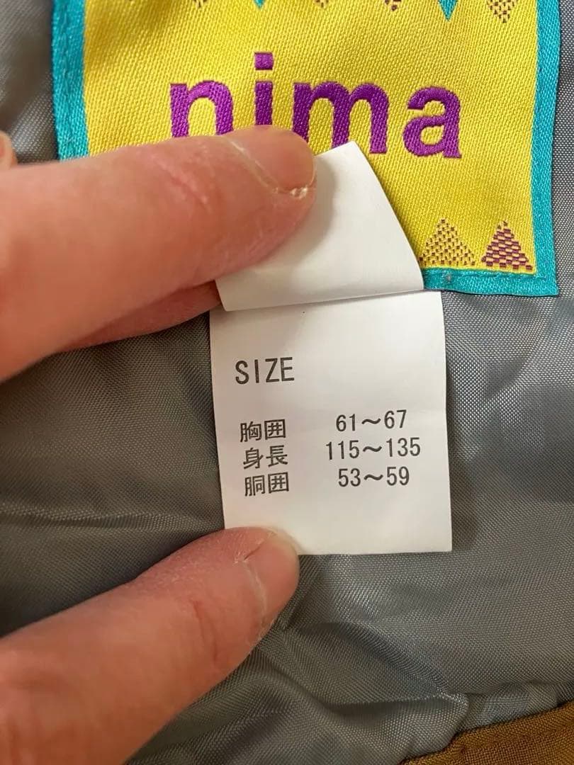 NIMA 子ども用スノーボードウェアセット　115〜135cm