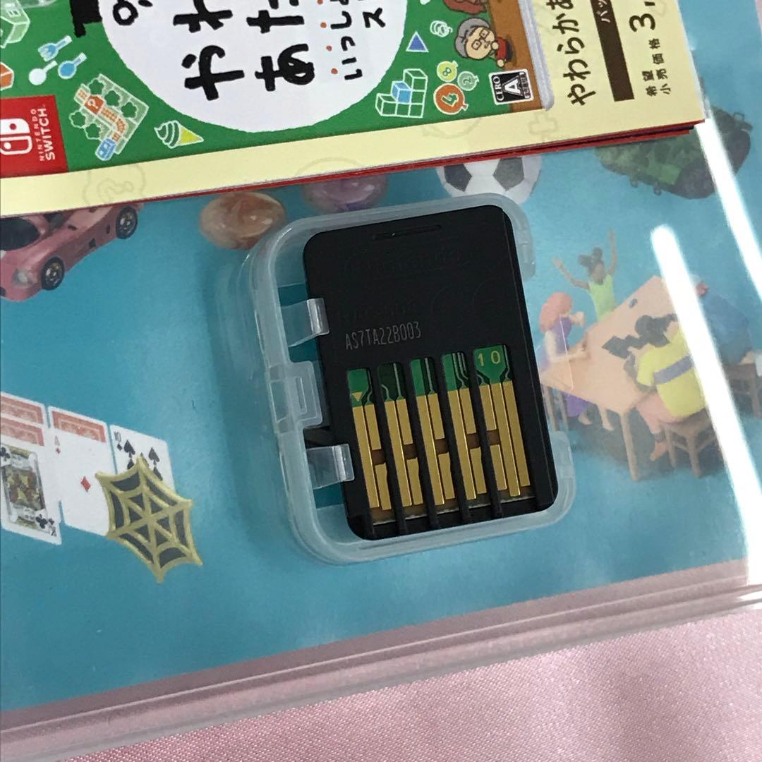 【送料無料】Switch スプラトゥーン3 大乱闘 世界のアソビ大全