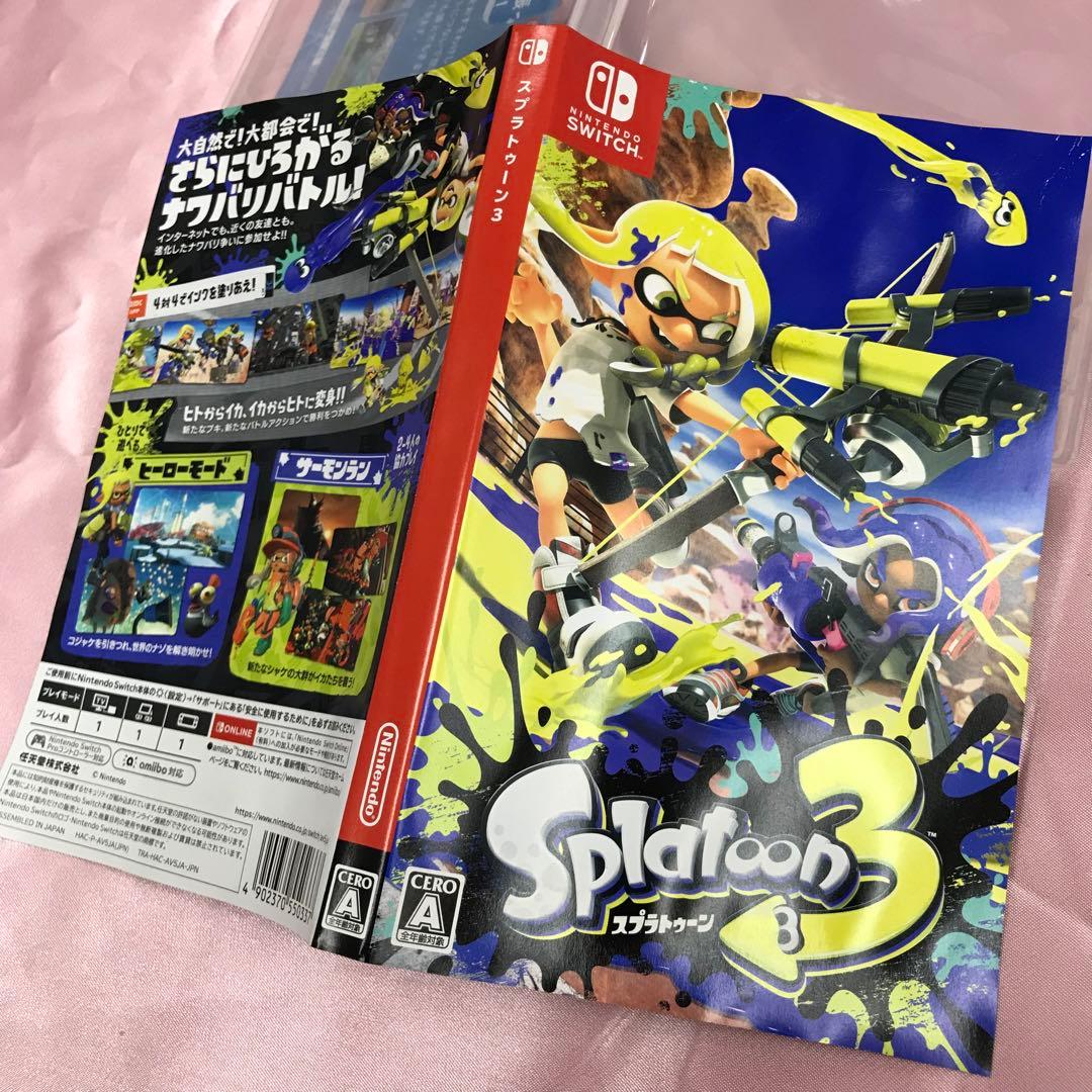 【送料無料】Switch スプラトゥーン3 大乱闘 世界のアソビ大全
