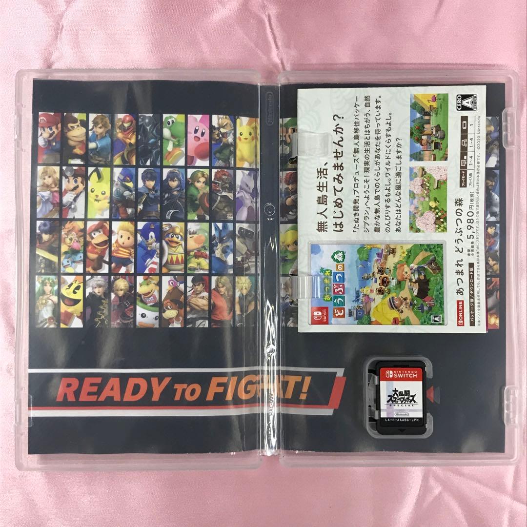 【送料無料】Switch スプラトゥーン3 大乱闘 世界のアソビ大全
