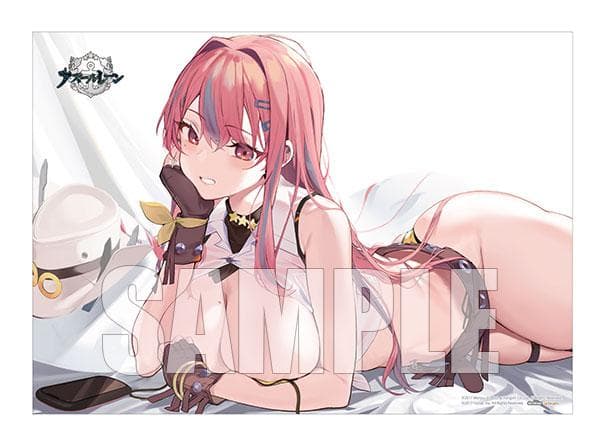 【アズールレーン】 ブレマートン 抱きまくらVer. 1/7 フィギュア