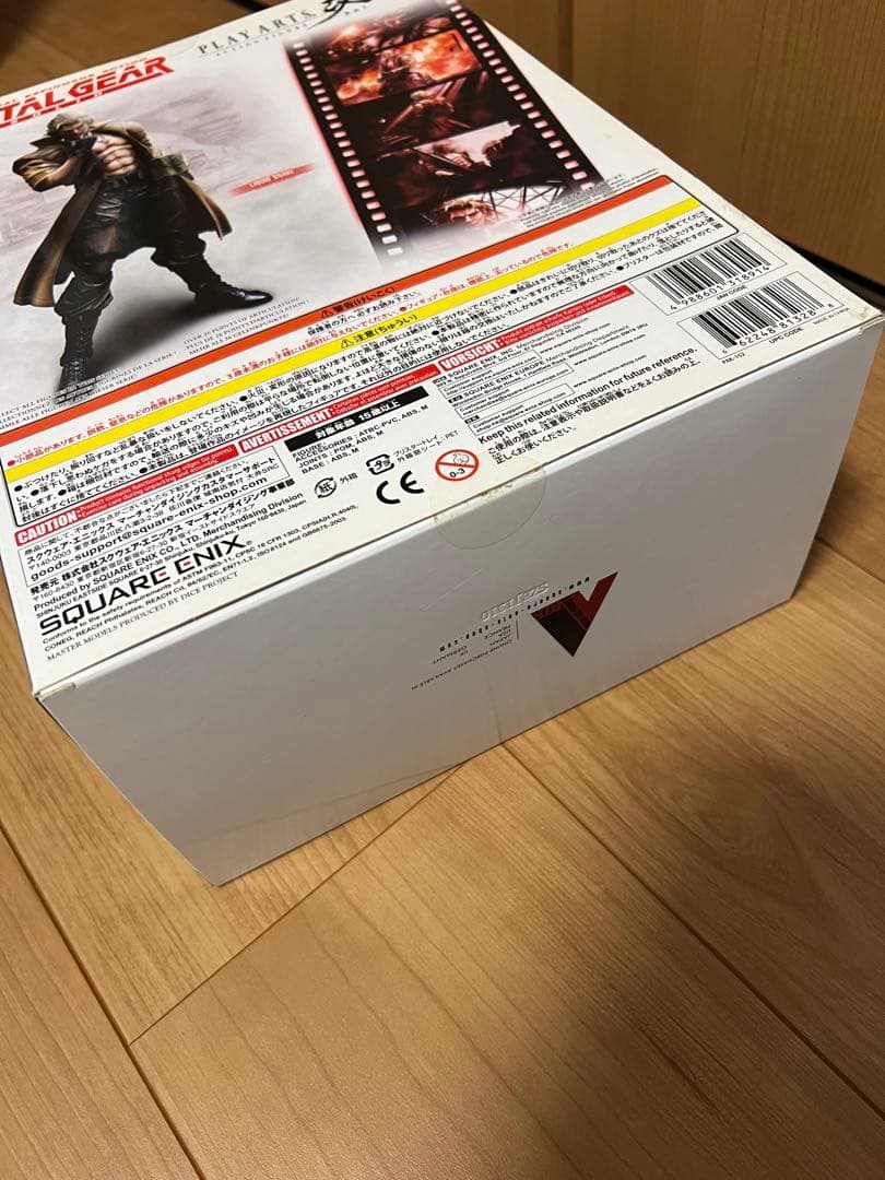 L GEAR SOLID PLAY ARTS 改 リキッド スネーク