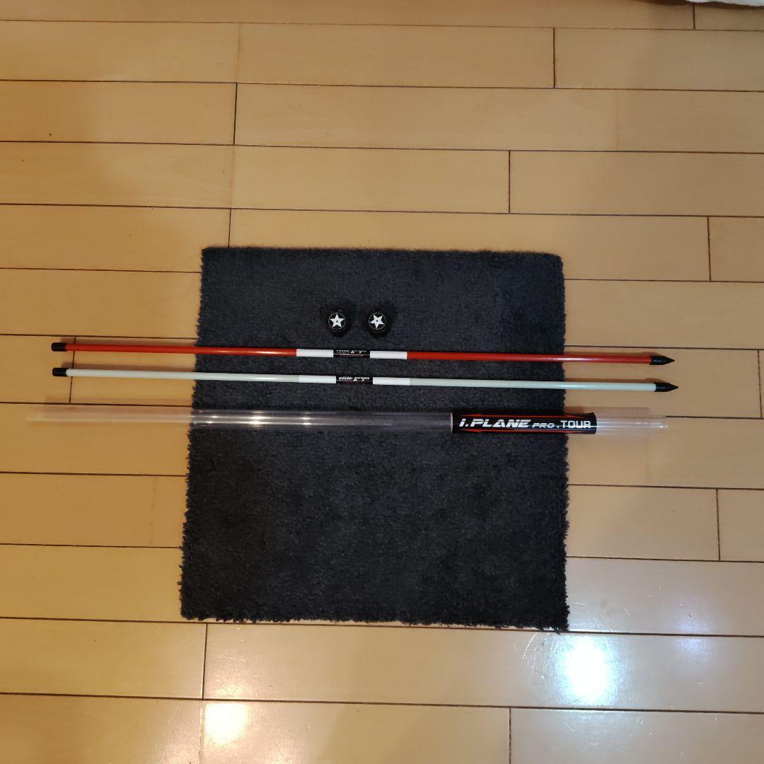 ゴルフ練習器具 I.PLANE PRO