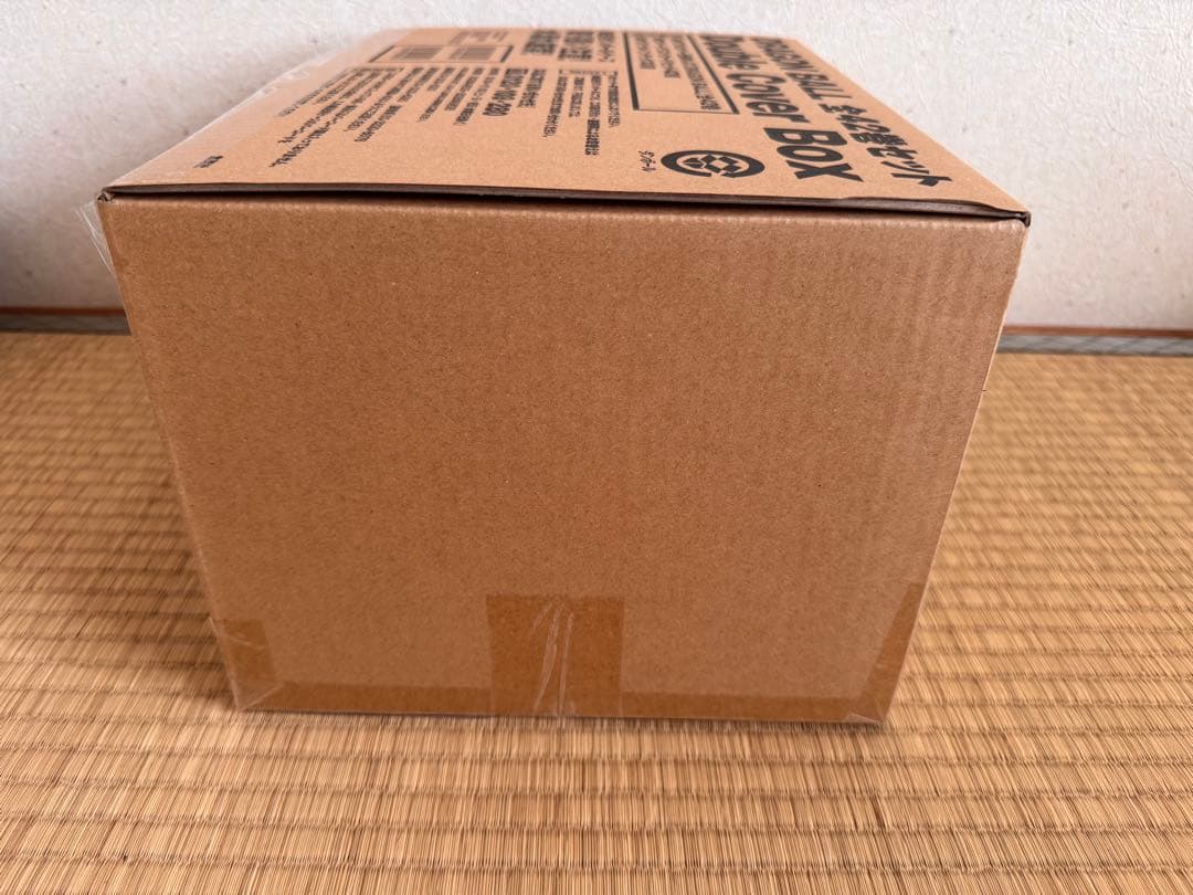 全巻セット ドラゴンボール Double Cover Box