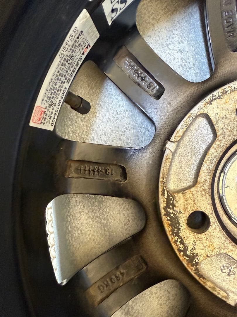 145/80R12 アルみホイール4本セット OPEN COUNTRY