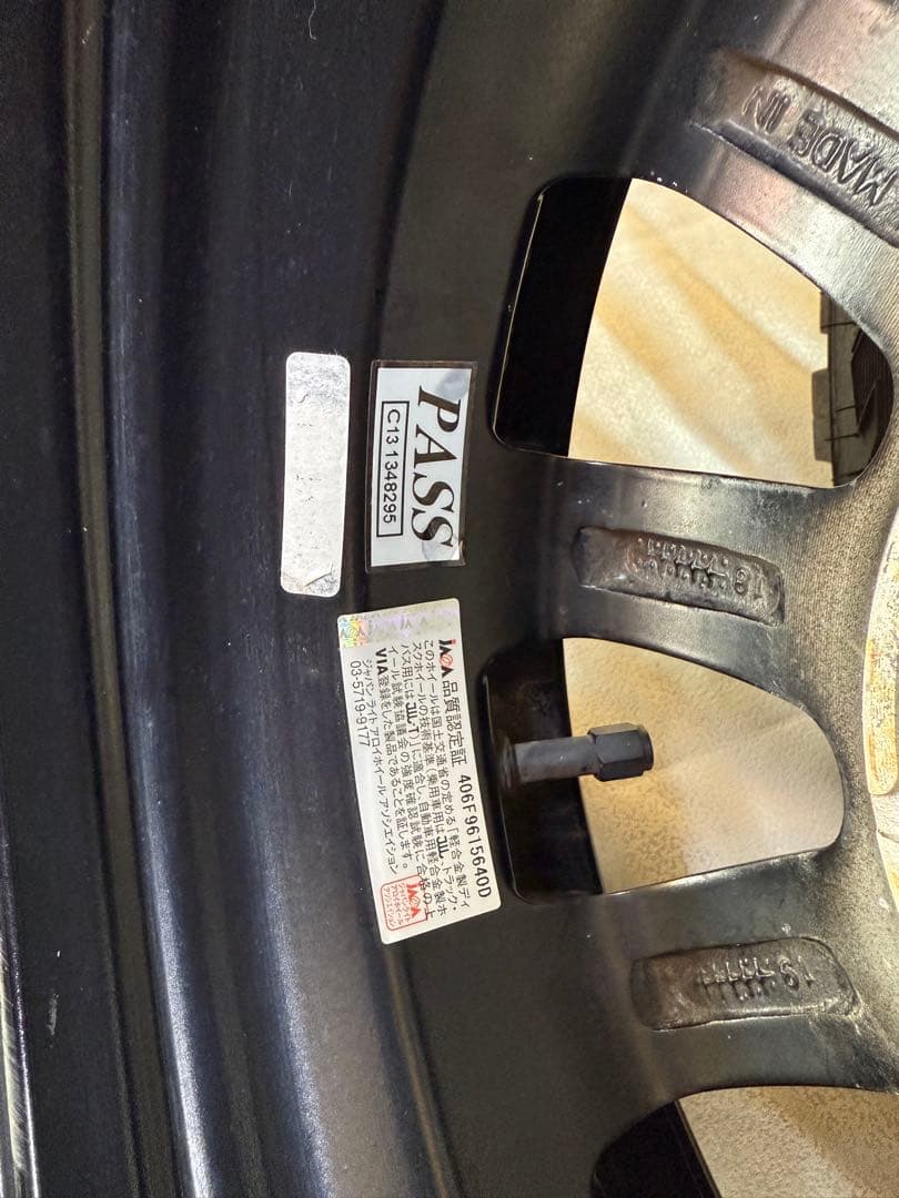 145/80R12 アルみホイール4本セット OPEN COUNTRY