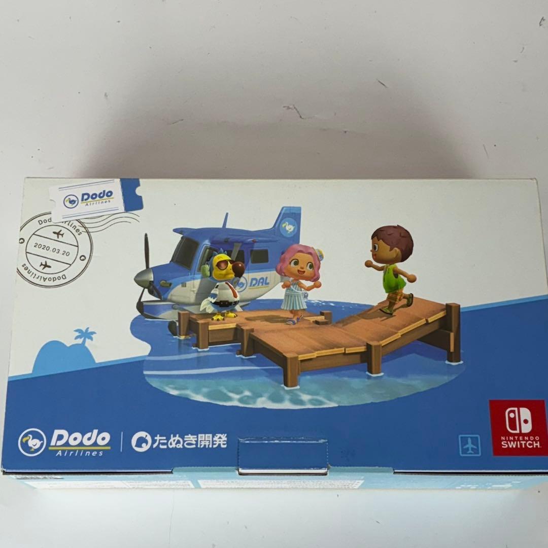 【匿名発送】Nintendo Switch どうぶつの森セット 本体　スイッチ