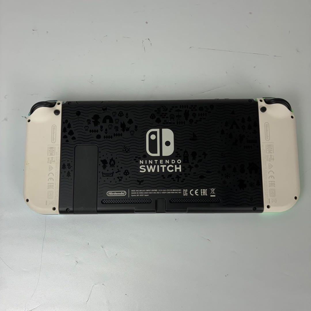 【匿名発送】Nintendo Switch どうぶつの森セット 本体　スイッチ