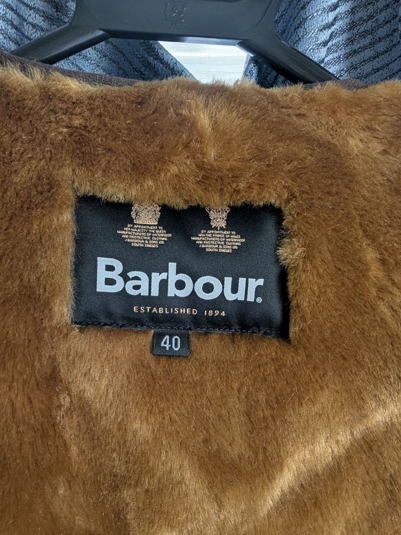 Barbour ブラウン ファーライナーベスト 40