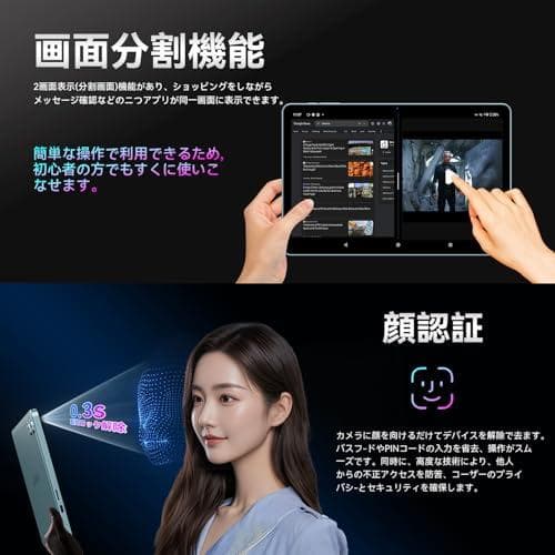 ✨新品未使用✨ android16 タブレット 10インチ Wi-Fiモデル