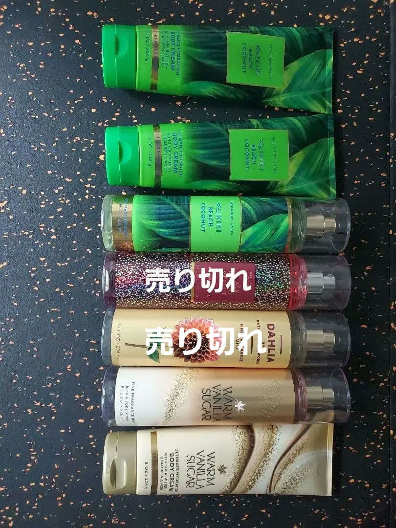BATH & BODY WORKS ボディクリーム・ボディミストセット