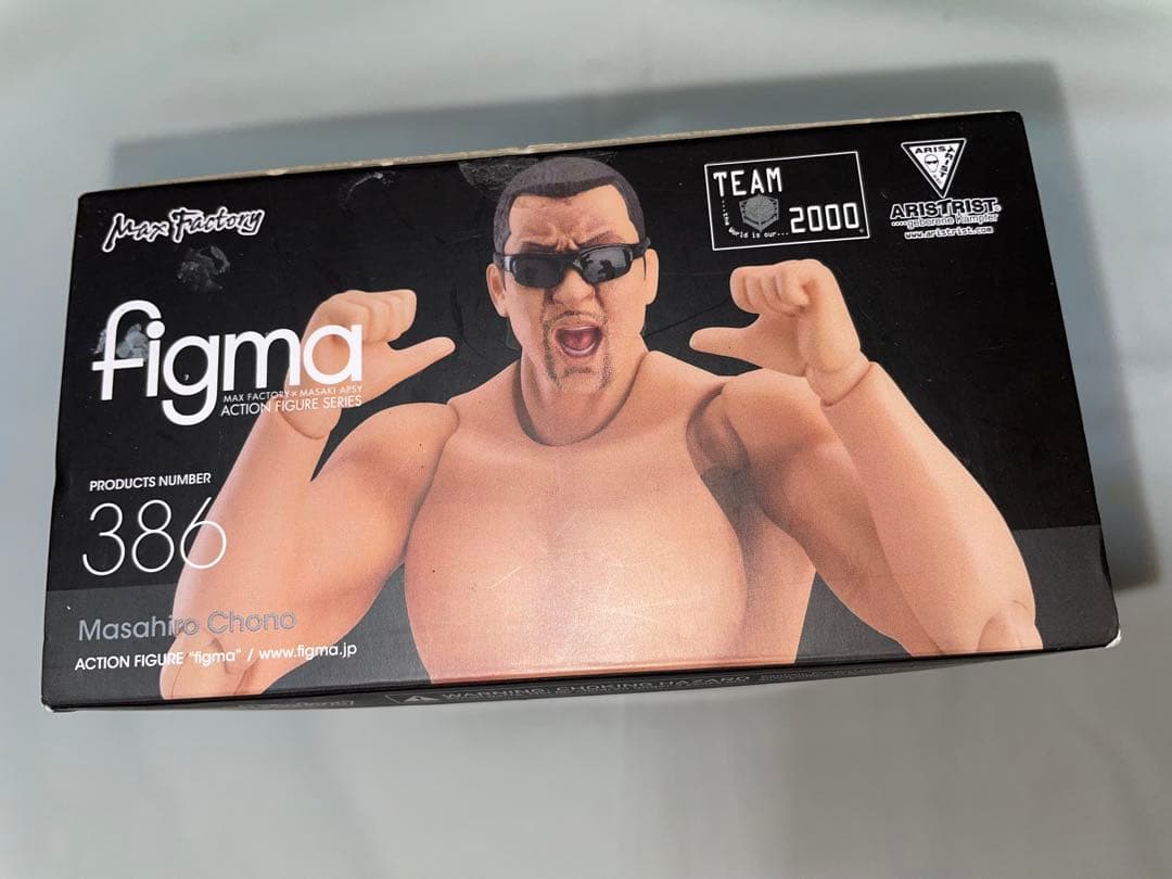 figma 蝶野正洋　フィギュア