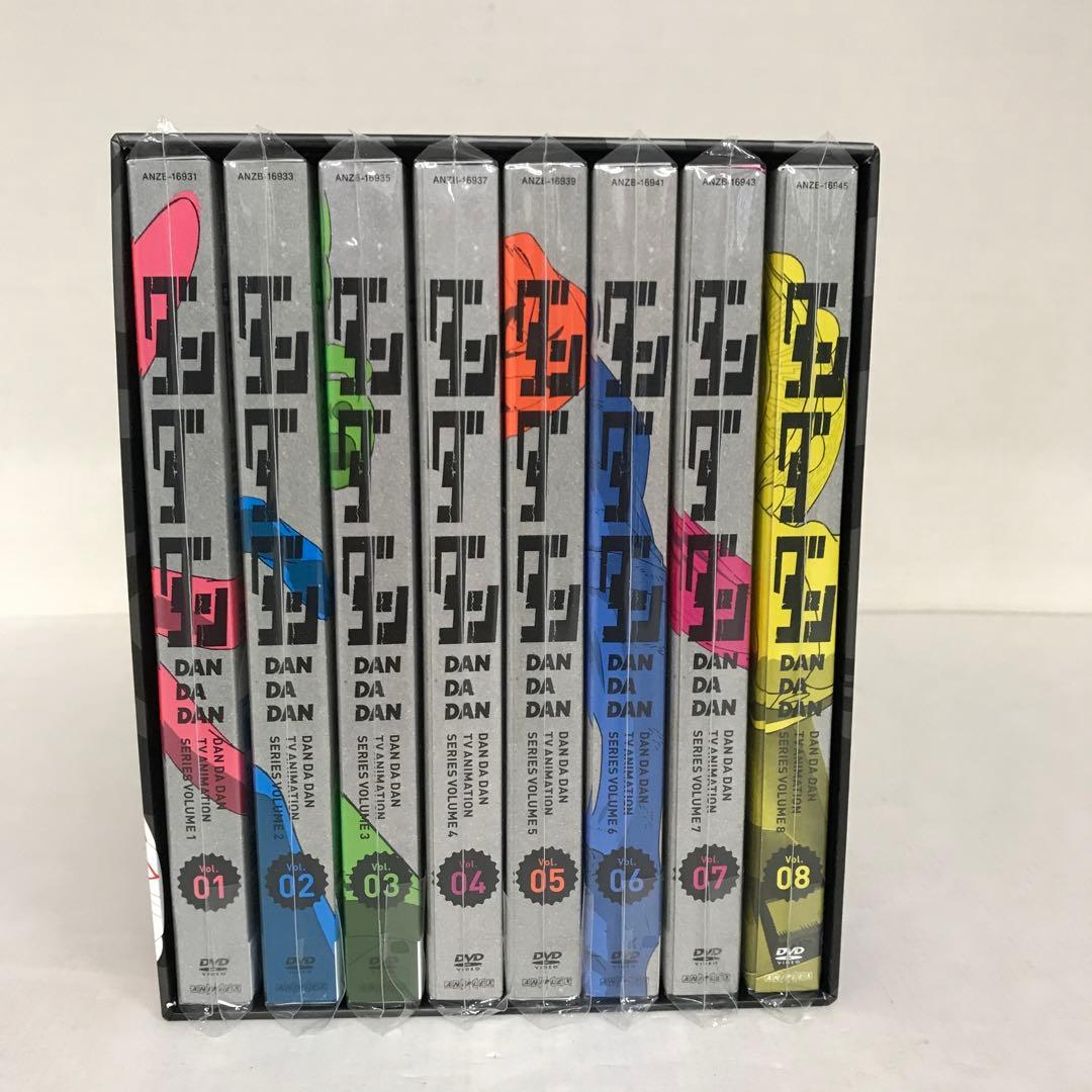 ダンダダン 完全生産限定版 DVDセット