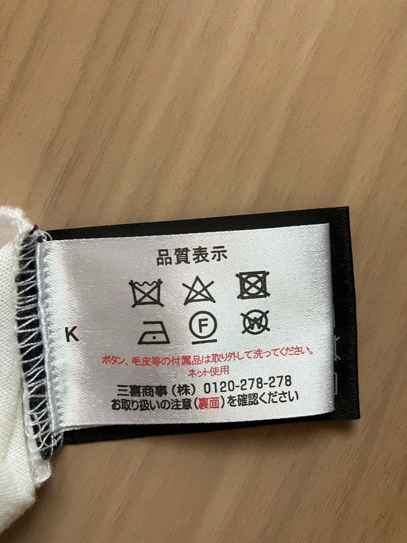 ハロウィンに最適　血痕風Tシャツ
