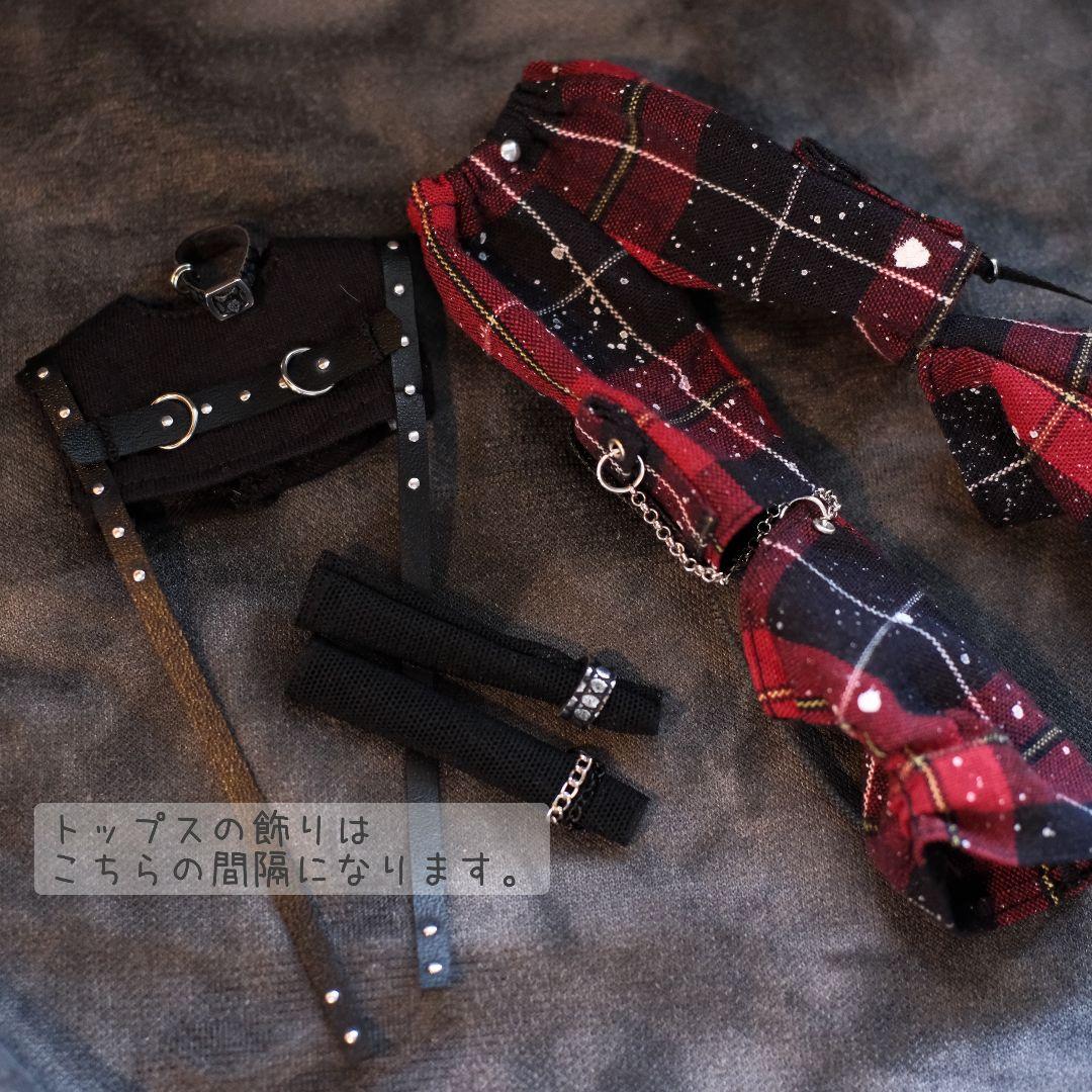 【シチリアの追憶サイズ】お洋服セット R-1